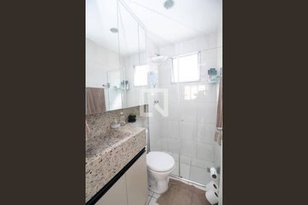Apartamento para alugar com 45m², 2 quartos e 1 vaga Apartamento para alugar com 45m², 2 quartos e 1 vagaBanheiro Social