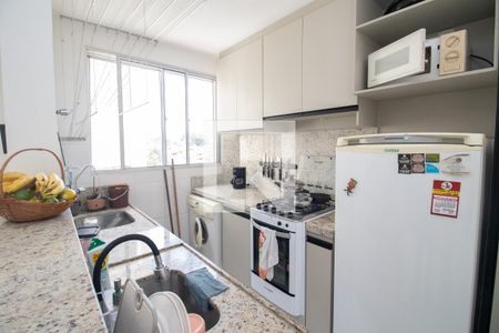Apartamento para alugar com 45m², 2 quartos e 1 vaga Apartamento para alugar com 45m², 2 quartos e 1 vagaCozinha