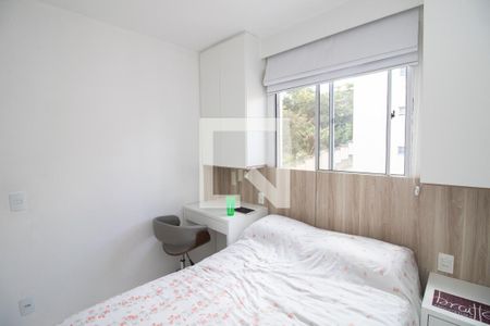 Apartamento para alugar com 45m², 2 quartos e 1 vaga Apartamento para alugar com 45m², 2 quartos e 1 vagaQuarto 1