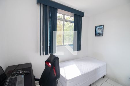 Apartamento para alugar com 45m², 2 quartos e 1 vaga Apartamento para alugar com 45m², 2 quartos e 1 vagaQuarto 2