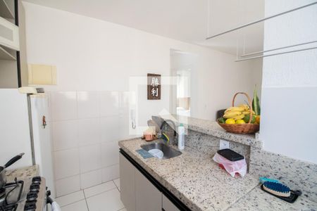 Apartamento para alugar com 45m², 2 quartos e 1 vaga Apartamento para alugar com 45m², 2 quartos e 1 vagaCozinha