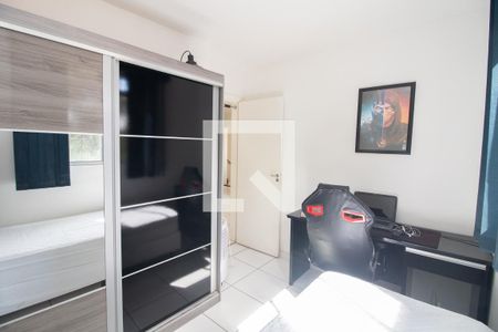 Apartamento para alugar com 45m², 2 quartos e 1 vaga Apartamento para alugar com 45m², 2 quartos e 1 vagaQuarto 2