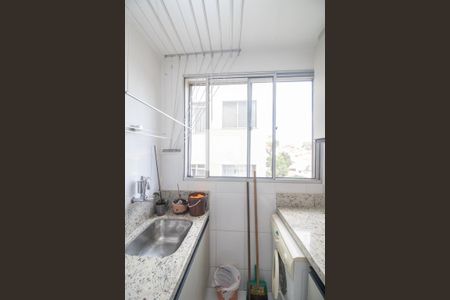 Apartamento para alugar com 45m², 2 quartos e 1 vaga Apartamento para alugar com 45m², 2 quartos e 1 vagaÁrea de Serviço
