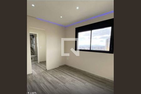 Apartamento à venda com 87m², 2 quartos e 2 vagasQuarto