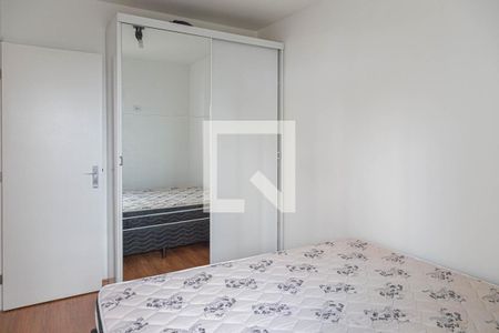 Apartamento para alugar com 30m², 1 quarto e 1 vagaQuarto