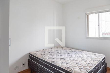 Apartamento para alugar com 30m², 1 quarto e 1 vagaQuarto