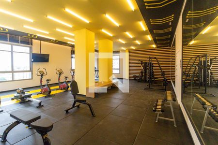 Studio para alugar com 27m², 1 quarto e sem vagaAcademia