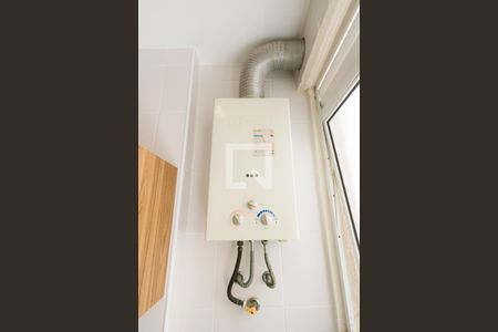 Apartamento à venda com 75m², 2 quartos e 1 vaga Apartamento à venda com 75m², 2 quartos e 1 vagaAquecedor