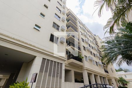 Apartamento à venda com 75m², 2 quartos e 1 vaga Apartamento à venda com 75m², 2 quartos e 1 vagaFachada