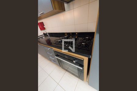 Apartamento à venda com 75m², 2 quartos e 1 vaga Apartamento à venda com 75m², 2 quartos e 1 vagaCozinha