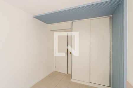 Apartamento à venda com 75m², 2 quartos e 1 vaga Apartamento à venda com 75m², 2 quartos e 1 vagaQuarto 1