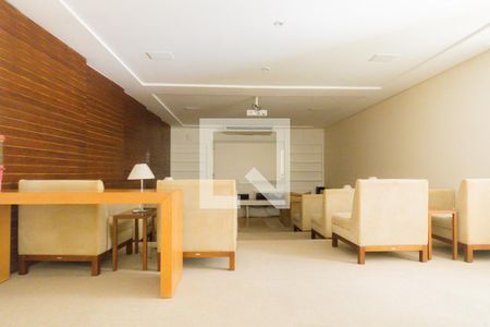 Apartamento à venda com 75m², 2 quartos e 1 vaga Apartamento à venda com 75m², 2 quartos e 1 vagaCinema