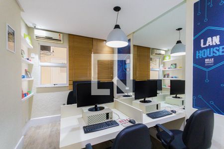 Apartamento à venda com 75m², 2 quartos e 1 vaga Apartamento à venda com 75m², 2 quartos e 1 vagaHome Office