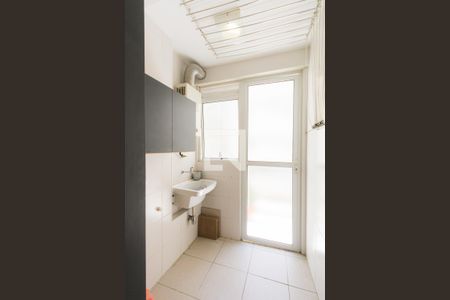 Apartamento à venda com 75m², 2 quartos e 1 vaga Apartamento à venda com 75m², 2 quartos e 1 vagaÁrea de Serviço