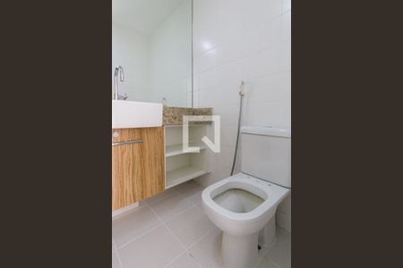 Apartamento à venda com 75m², 2 quartos e 1 vaga Apartamento à venda com 75m², 2 quartos e 1 vagaBanheiro Social