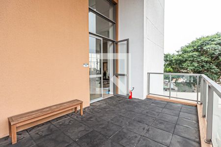 Apartamento à venda com 69m², 2 quartos e 1 vaga Apartamento à venda com 69m², 2 quartos e 1 vagaÁrea comum - Academia