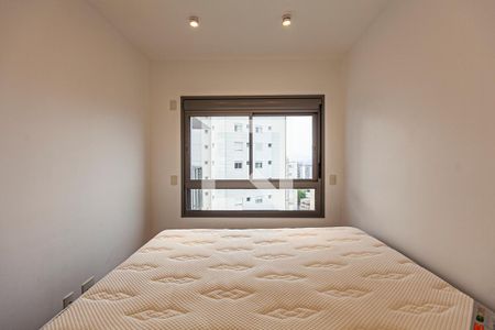 Apartamento à venda com 69m², 2 quartos e 1 vaga Apartamento à venda com 69m², 2 quartos e 1 vagaQuarto 2