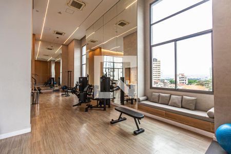 Apartamento à venda com 69m², 2 quartos e 1 vaga Apartamento à venda com 69m², 2 quartos e 1 vagaÁrea comum - Academia