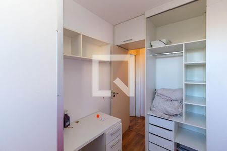 Apartamento à venda com 47m², 2 quartos e sem vaga Apartamento à venda com 47m², 2 quartos e sem vagaQuarto 1