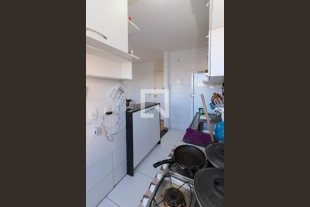 Apartamento à venda com 47m², 2 quartos e sem vaga Apartamento à venda com 47m², 2 quartos e sem vagaCozinha