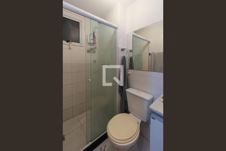 Apartamento à venda com 47m², 2 quartos e sem vaga Apartamento à venda com 47m², 2 quartos e sem vagaBanheiro Corredor