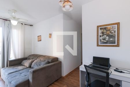 Apartamento à venda com 47m², 2 quartos e sem vaga Apartamento à venda com 47m², 2 quartos e sem vagaSala