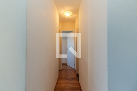 Apartamento à venda com 47m², 2 quartos e sem vaga Apartamento à venda com 47m², 2 quartos e sem vagaCorredor