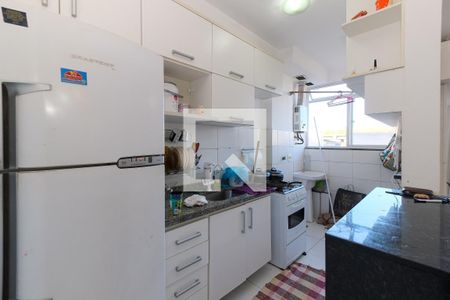 Apartamento à venda com 47m², 2 quartos e sem vaga Apartamento à venda com 47m², 2 quartos e sem vagaCozinha