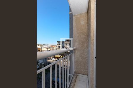 Apartamento à venda com 47m², 2 quartos e sem vaga Apartamento à venda com 47m², 2 quartos e sem vagaVaranda da Sala