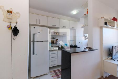 Apartamento à venda com 47m², 2 quartos e sem vaga Apartamento à venda com 47m², 2 quartos e sem vagaCozinha