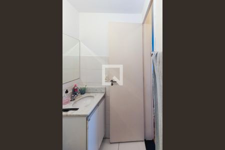 Apartamento à venda com 47m², 2 quartos e sem vaga Apartamento à venda com 47m², 2 quartos e sem vagaBanheiro Corredor