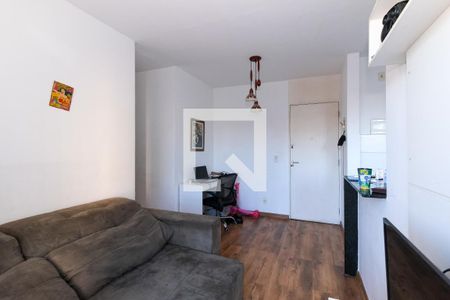 Apartamento à venda com 47m², 2 quartos e sem vaga Apartamento à venda com 47m², 2 quartos e sem vagaSala