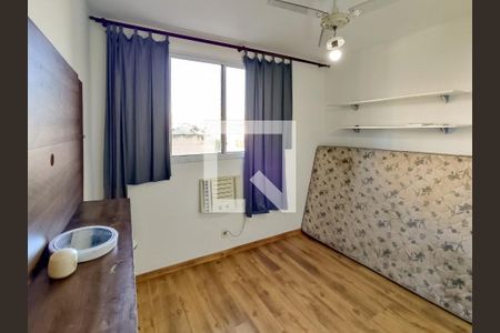 Apartamento à venda com 47m², 2 quartos e sem vaga Apartamento à venda com 47m², 2 quartos e sem vagaQuarto 2