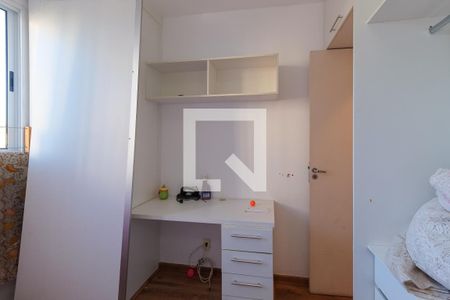 Apartamento à venda com 47m², 2 quartos e sem vaga Apartamento à venda com 47m², 2 quartos e sem vagaQuarto 1