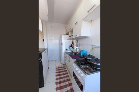 Apartamento à venda com 47m², 2 quartos e sem vaga Apartamento à venda com 47m², 2 quartos e sem vagaCozinha