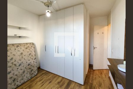 Apartamento à venda com 47m², 2 quartos e sem vaga Apartamento à venda com 47m², 2 quartos e sem vagaQuarto 2