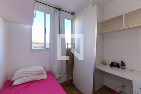 Apartamento à venda com 47m², 2 quartos e sem vaga Apartamento à venda com 47m², 2 quartos e sem vagaQuarto 1