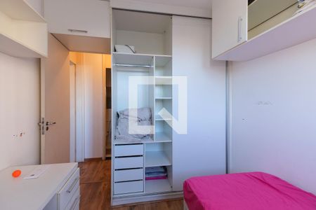 Apartamento à venda com 47m², 2 quartos e sem vaga Apartamento à venda com 47m², 2 quartos e sem vagaQuarto 1