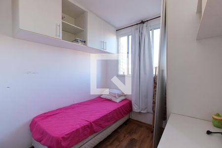 Apartamento à venda com 47m², 2 quartos e sem vaga Apartamento à venda com 47m², 2 quartos e sem vagaQuarto 1