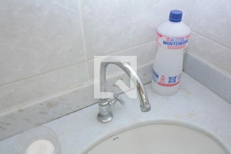 Apartamento para alugar com 128m², 3 quartos e 2 vagasBanheiro da Suíte 1 