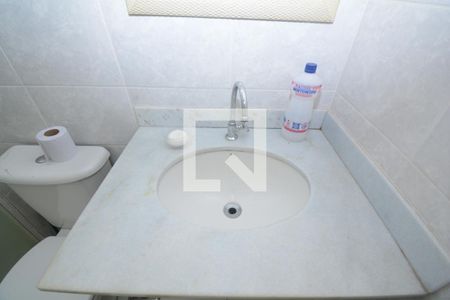 Apartamento para alugar com 128m², 3 quartos e 2 vagasBanheiro da Suíte 1 