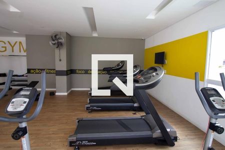 Apartamento à venda com 75m², 3 quartos e 1 vaga Apartamento à venda com 75m², 3 quartos e 1 vagaAcademia