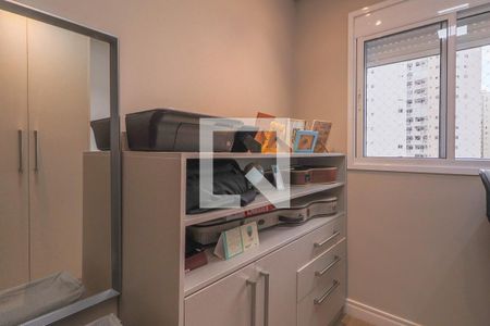 Apartamento à venda com 75m², 3 quartos e 1 vaga Apartamento à venda com 75m², 3 quartos e 1 vagaQuarto 1