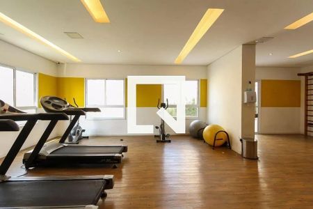 Apartamento à venda com 75m², 3 quartos e 1 vaga Apartamento à venda com 75m², 3 quartos e 1 vagaAcademia