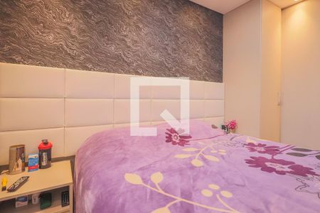 Apartamento à venda com 75m², 3 quartos e 1 vaga Apartamento à venda com 75m², 3 quartos e 1 vagaSuíte