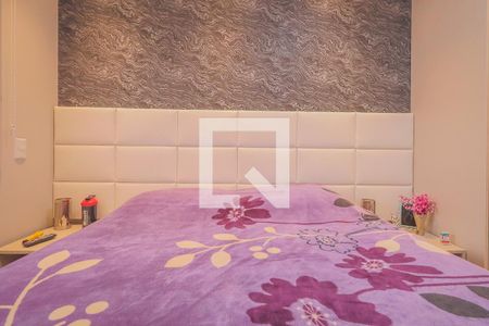 Apartamento à venda com 75m², 3 quartos e 1 vaga Apartamento à venda com 75m², 3 quartos e 1 vagaSuíte