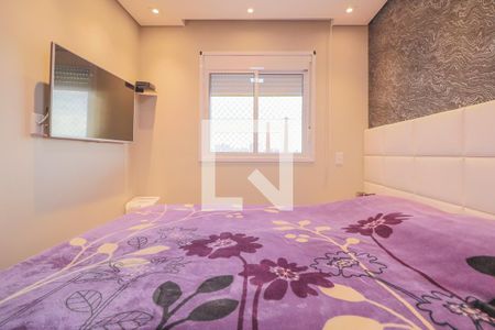 Apartamento à venda com 75m², 3 quartos e 1 vaga Apartamento à venda com 75m², 3 quartos e 1 vagaSuíte