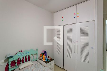 Apartamento para alugar com 140m², 3 quartos e 2 vagasQuarto 1