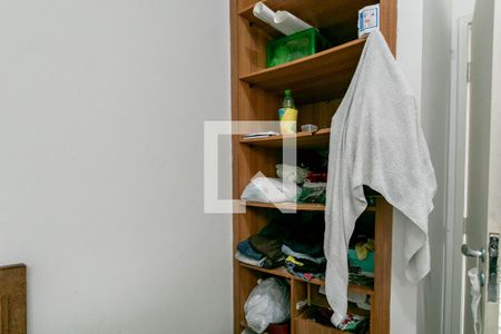 Apartamento para alugar com 140m², 3 quartos e 2 vagasQuarto de Serviço