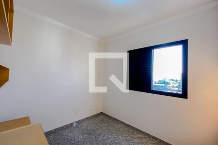 Apartamento para alugar com 228m², 4 quartos e 4 vagasQuarto 4